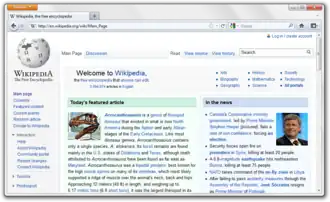 Schermata di esempio