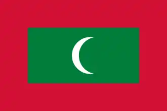 Maldive (bandiera)