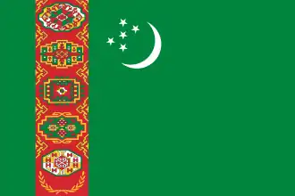 Turkmenistan (bandiera)