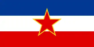 Jugoslavia (bandiera)