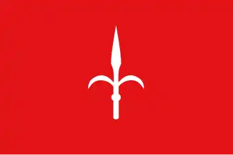 Trieste – Bandiera