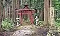 Kyōfūnijū torii