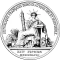 Seconda Repubblica - Stemma