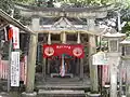 Nune torii