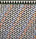 Zellige con il cosiddetto motivo "dell'uccello nasride" all'Alhambra (XIV secolo)