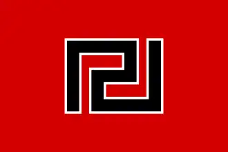 La bandiera di Alba Dorata