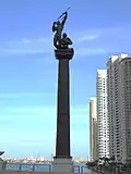 Monumento agli indiani d'america