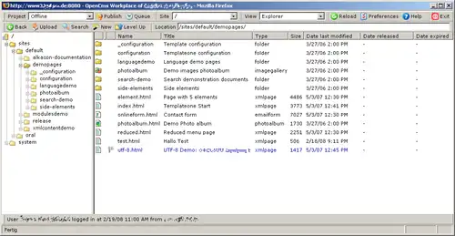 Schermata di esempio