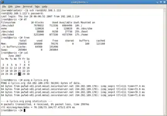 Schermata di esempio