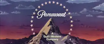 Logo usato dal 1986 al 1989.[9]