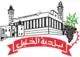 Hebron/al-Khalīl – Stemma