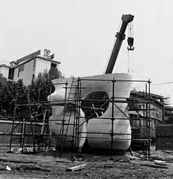 Forma squadrata con taglio, 1974, Prato