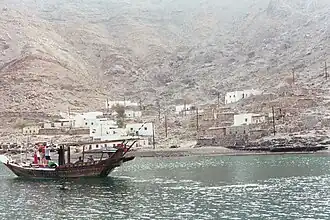 Governatorato di Musandam – Veduta