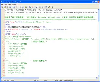 Schermata di esempio