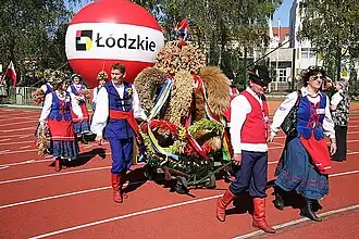 Spała – Veduta