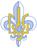Emblema dell'organizzazione scout Plast
