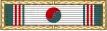 Presidential Unit Citation (Corea del Sud) - nastrino per uniforme ordinaria