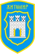 Žytomyr – Stemma