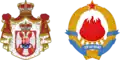 Jugoslavia - Stemma