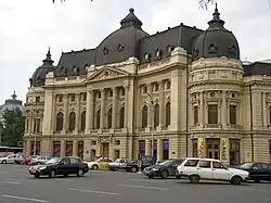 La Biblioteca Centrală Universitară (Biblioteca centrale universitaria), che ha sede in una ricca struttura neobarocca