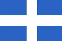 Stradella – Bandiera