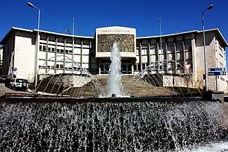 Águeda – Veduta