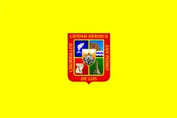 Distretto di Chorrillos – Bandiera