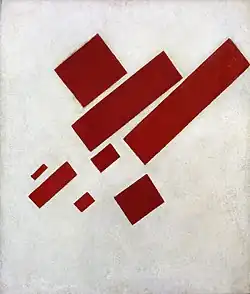 Dipinto suprematista - Otto rettangoli rossi, 1915