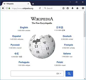 Schermata di esempio